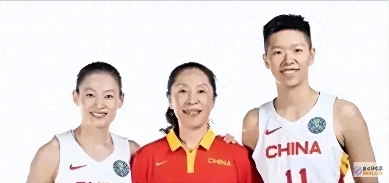 中女篮奥运名单出炉 迎来史上发明最好效果的时机! (女篮奥运名单最新消息)