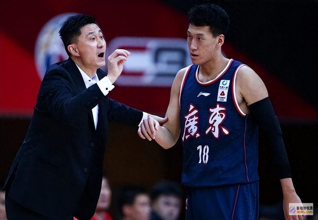 皆大欢喜 不再给杜锋体面 郭士强严惩男篮头等水货！4场一共1分 (皆大欢喜 不和)