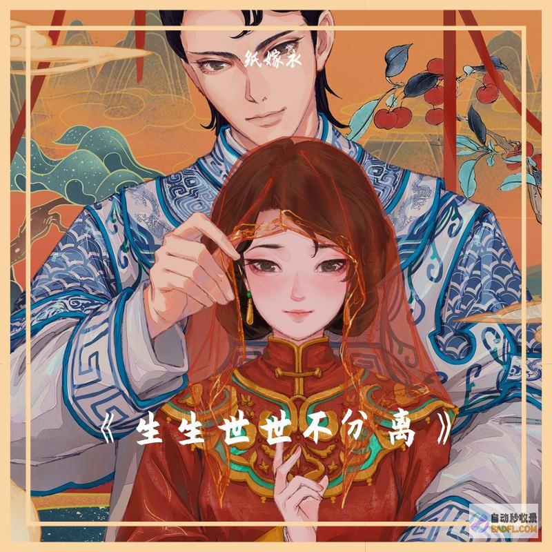 居然生生将女儿摔死！ 太吓人！德国保时捷女高管担忧生养影响出路