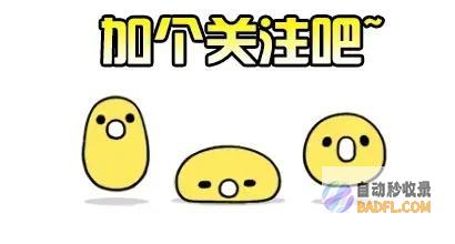 陈道明说对了！被紧急送往医院三年后 我在蔡明身上看到善恶有报 (陈道明说了一句很经典的话山上的人)