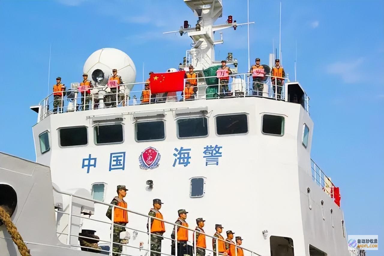 贴脸输入与菲坐滩船700米中国万吨海警船仙