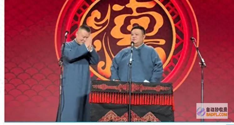 三小时演出 相声不够歌曲凑 一小时唱歌 岳云鹏真要自我反思了 (3小时超长演唱会)