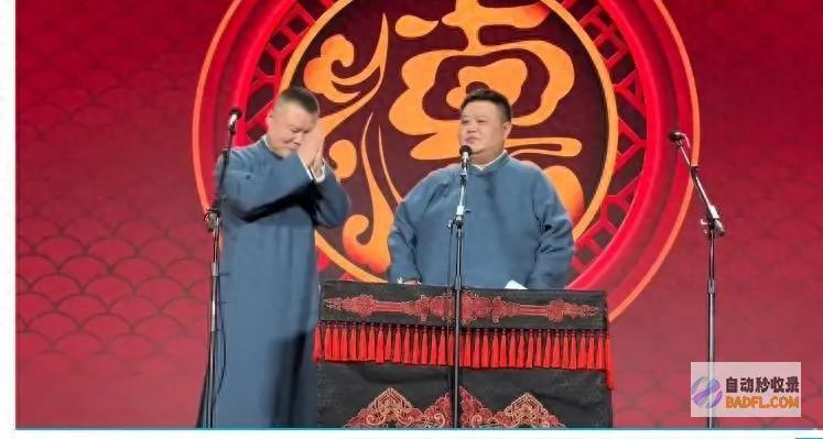 三演出相声不够歌曲凑一唱歌真要