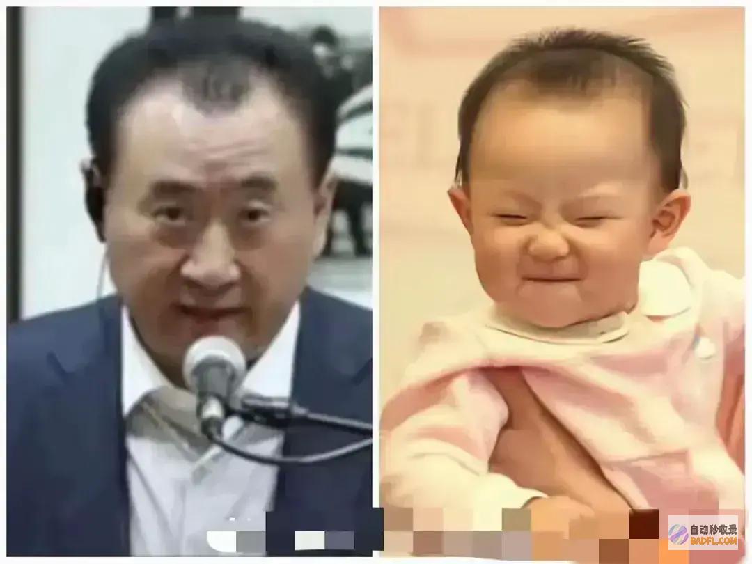 黄一鸣匆匆下播一手好牌打稀烂王家不让闪闪直播
