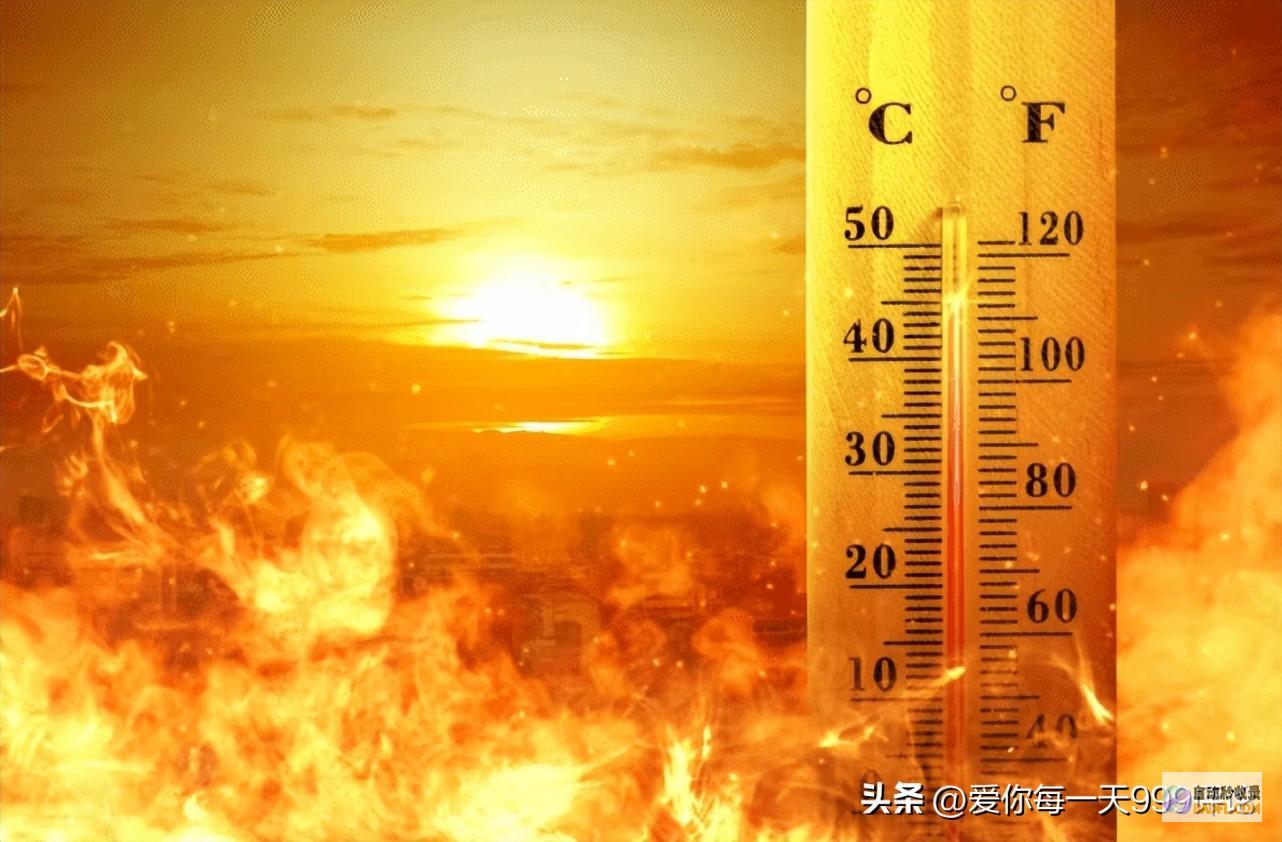 当天夜间至10日天气暴雨大暴雨散布如下强降雨高
