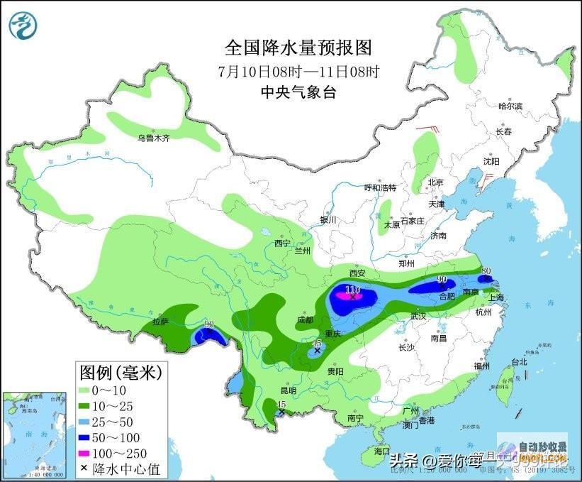当天夜间至10日天气暴雨大暴雨散布如下强降雨高