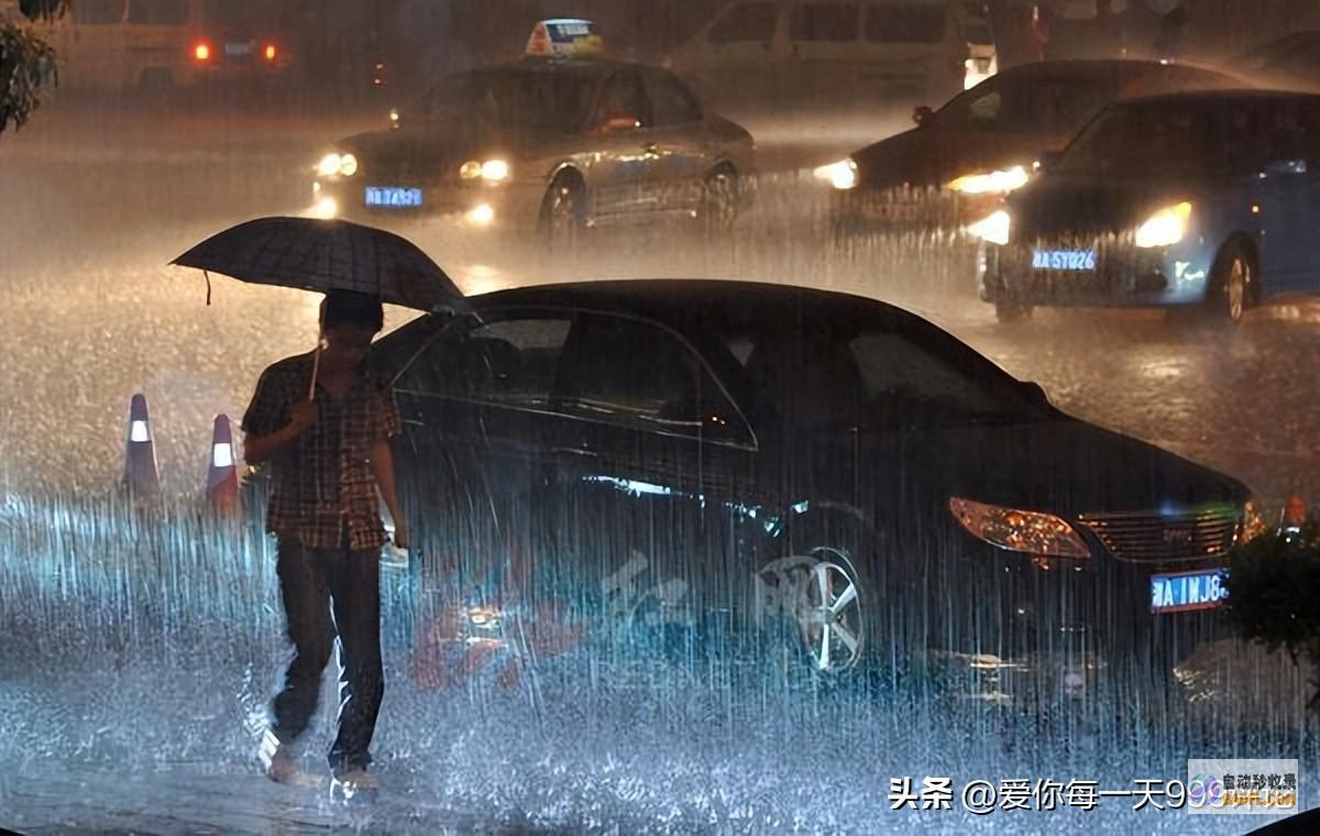 当天夜间至10日天气暴雨大暴雨散布如下强降雨高