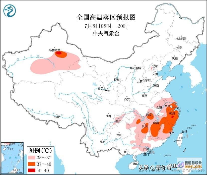 当天夜间至10日天气暴雨大暴雨散布如下强降雨高