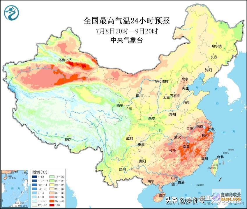 当天夜间至10日天气暴雨大暴雨散布如下强降雨高