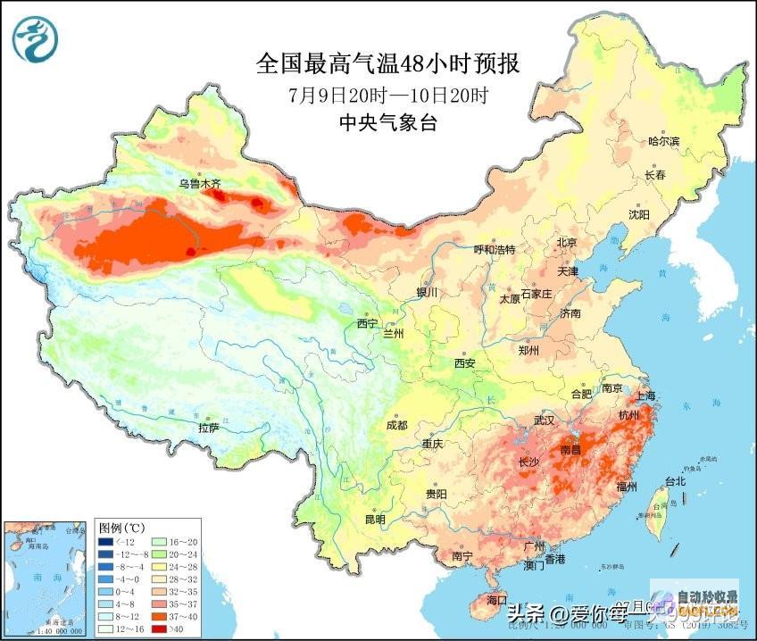 当天夜间至10日天气暴雨大暴雨散布如下强降雨高