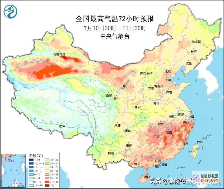 当天夜间至10日天气暴雨大暴雨散布如下强降雨高