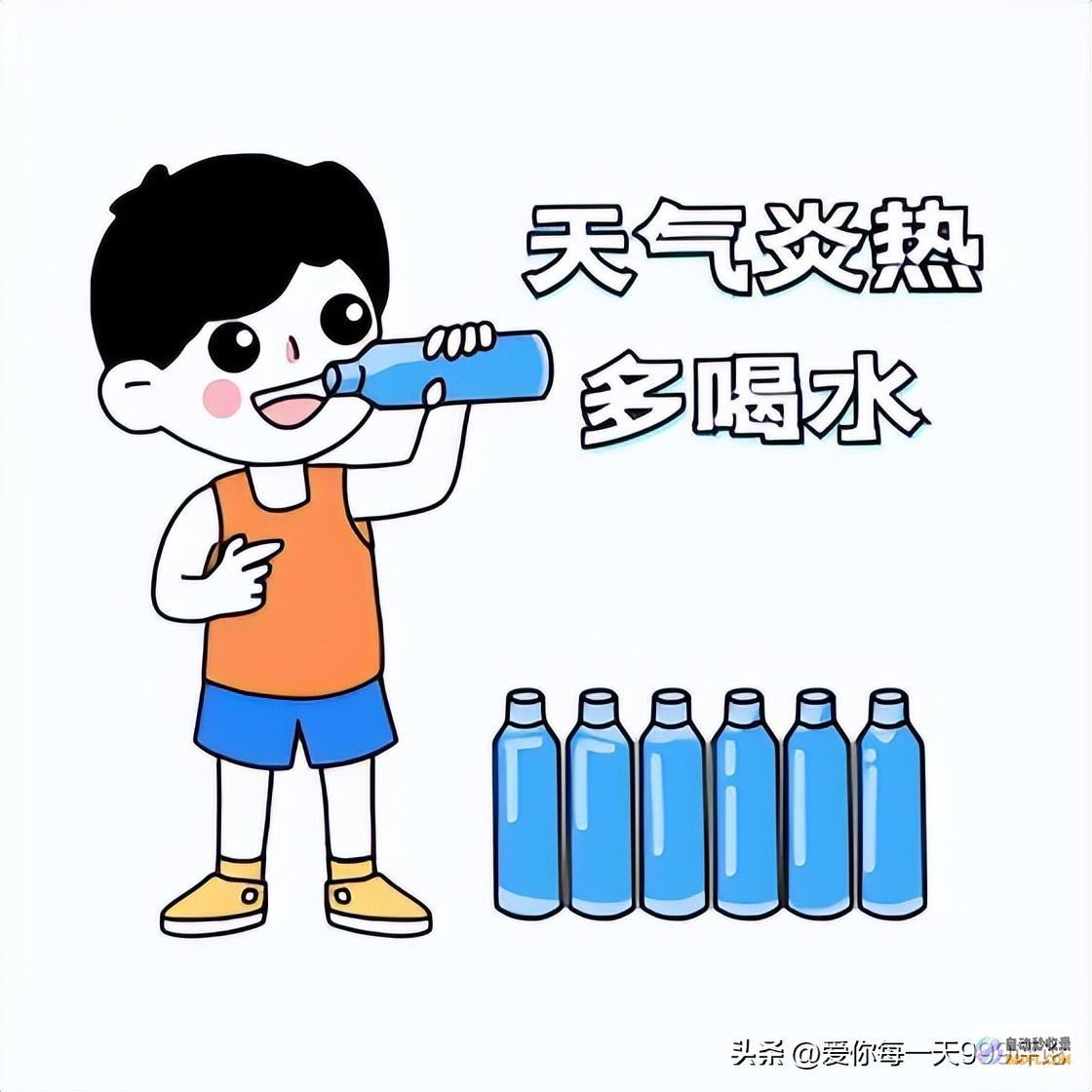 当天夜间至10日天气暴雨大暴雨散布如下强降雨高