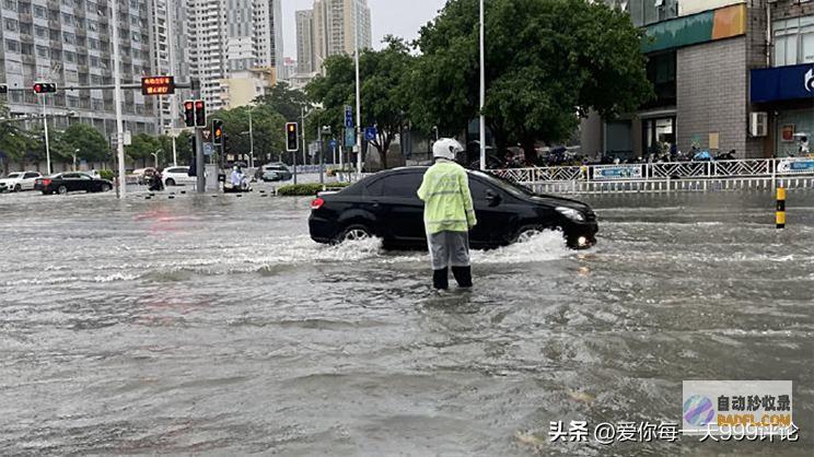 当天夜间至10日天气强降雨高温情势大变暴雨大暴