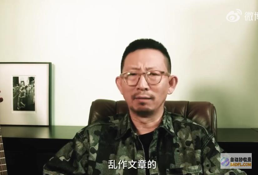 乐评人道出喊话停播袁维娅被淘汰另有要素潜