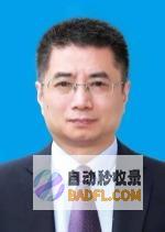 辞去市长职务徐鸿