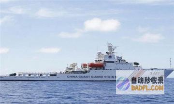 赖清德口出狂言委曲求全无需再忍两岸一致曾经开
