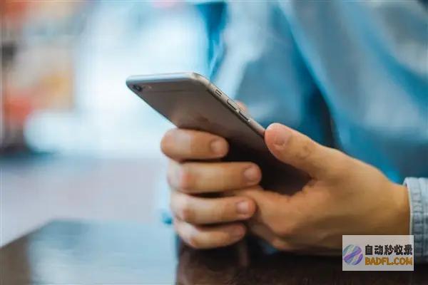 你怎样看！微软需要中国员工禁用安卓手机 只能用iPhone (你怎么看微信)