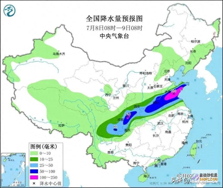 山东 大范畴暴雨来袭！详细降雨地域如下 明天8～9号强降雨增多 (山东大个)