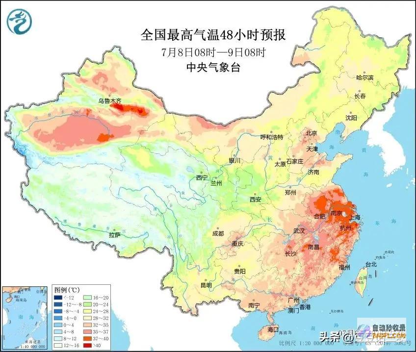 山东大范畴暴雨来袭详细降雨地域如下明天8～9号强