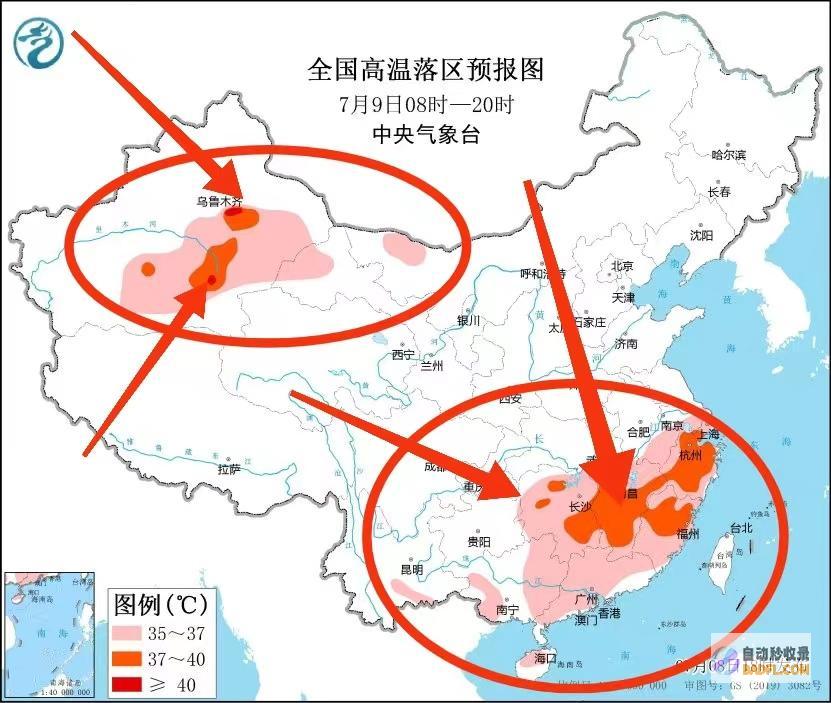 先天10日天气暴雨大暴雨散布如下新一轮强降雨确