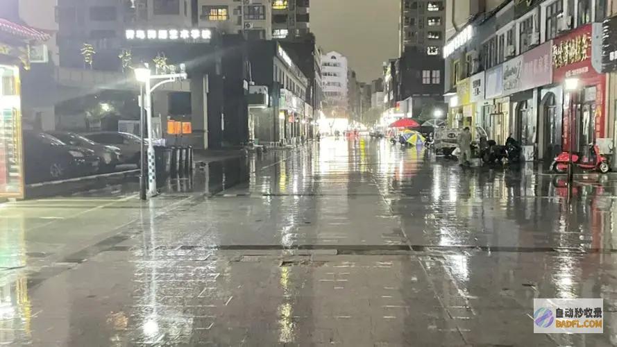 新一轮强降雨核心已定大暴雨南下明天6月910号天