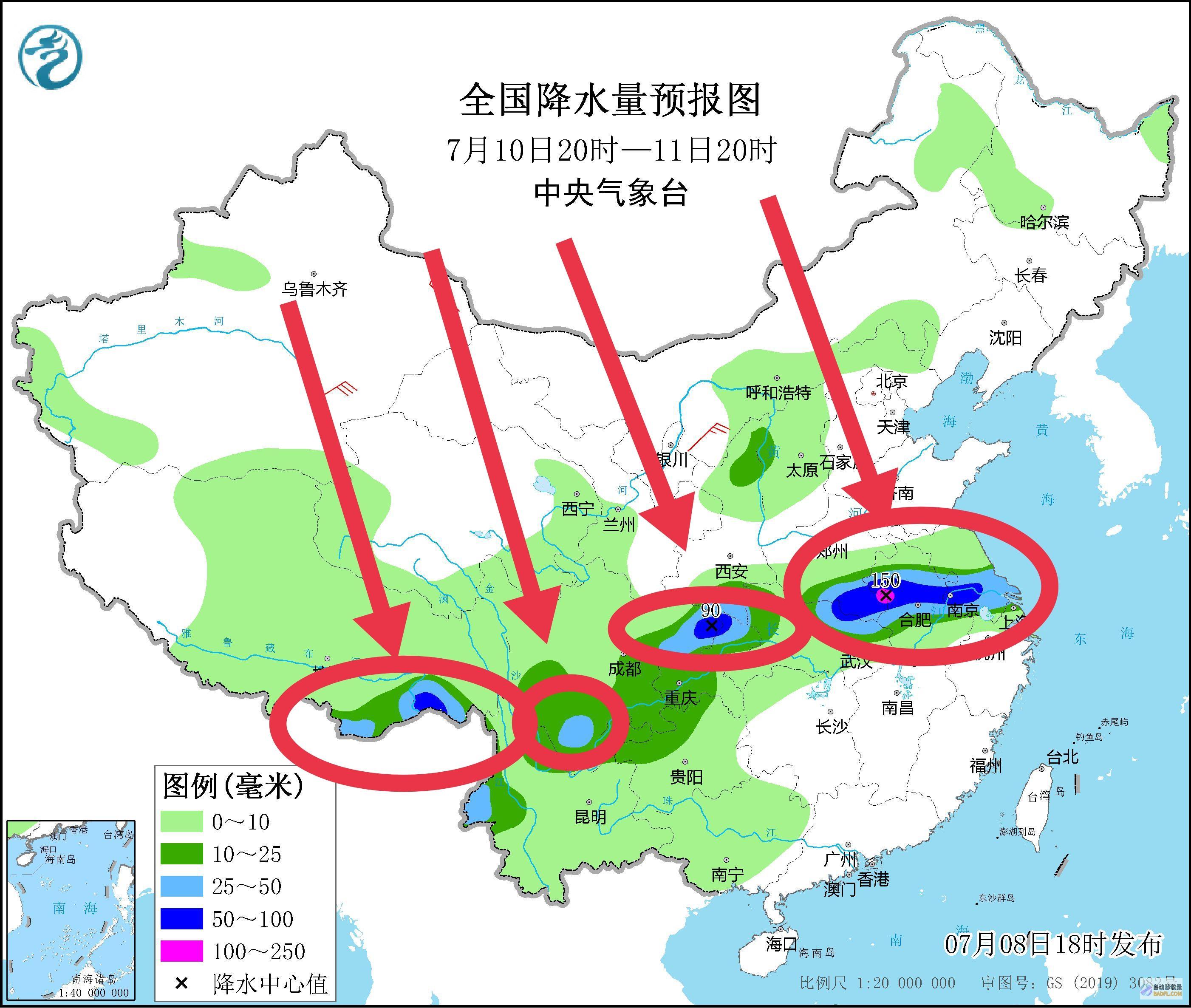 新一轮强降雨核心已定大暴雨南下明天6月910号天
