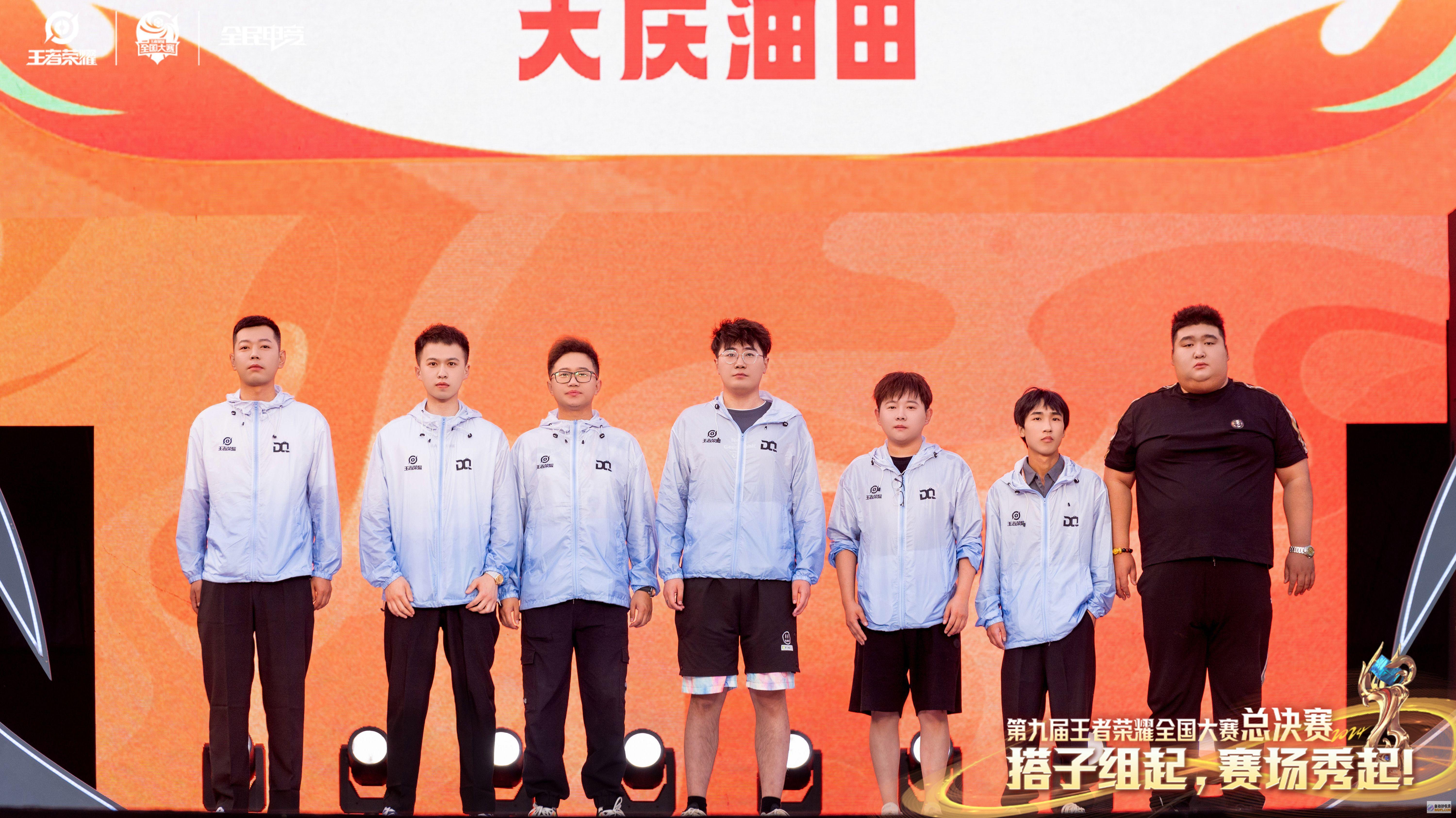 王者王者荣耀企业赛道冲破次元壁下班族也有真王