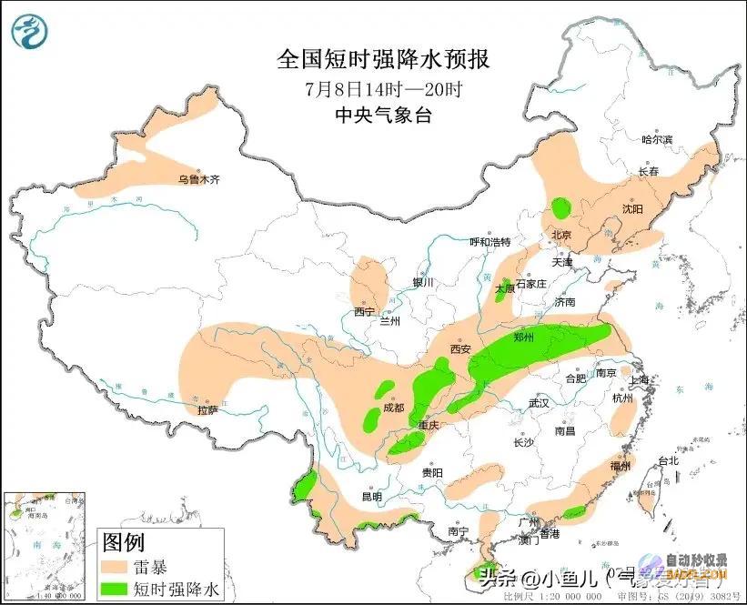 明日7月9号天气新一轮强降雨核心已定大雨暴雨散