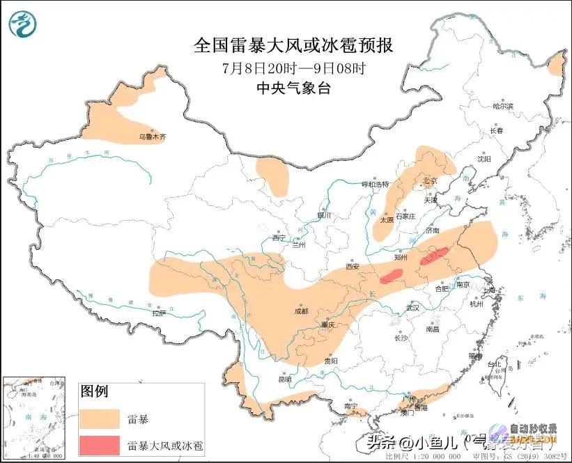 明日7月9号天气新一轮强降雨核心已定大雨暴雨散