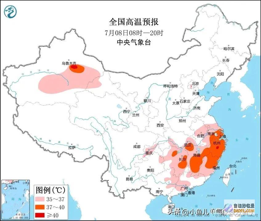 明日7月9号天气新一轮强降雨核心已定大雨暴雨散