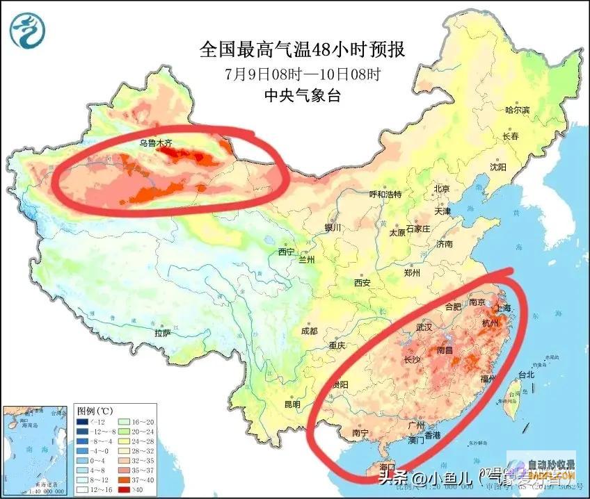 明日7月9号天气新一轮强降雨核心已定大雨暴雨散