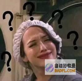 惊呆了！苏州商业街摆满巨型冰块降温 这是典型的笼统工程 网友 (苏州ui)