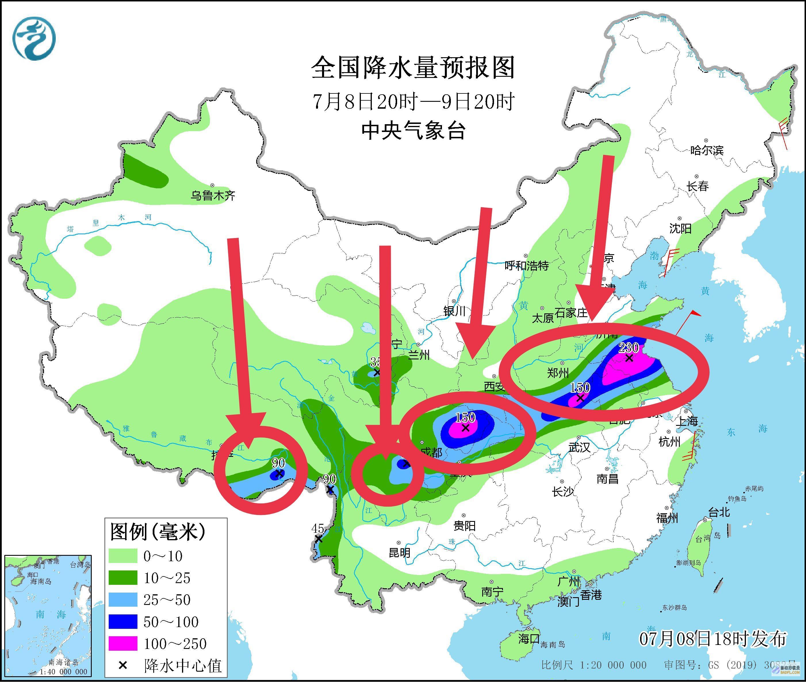 明天6月910号天气预告大暴雨南下新一轮强降雨核