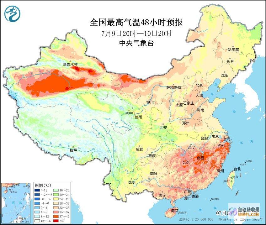明天6月910号天气预告大暴雨南下新一轮强降雨核