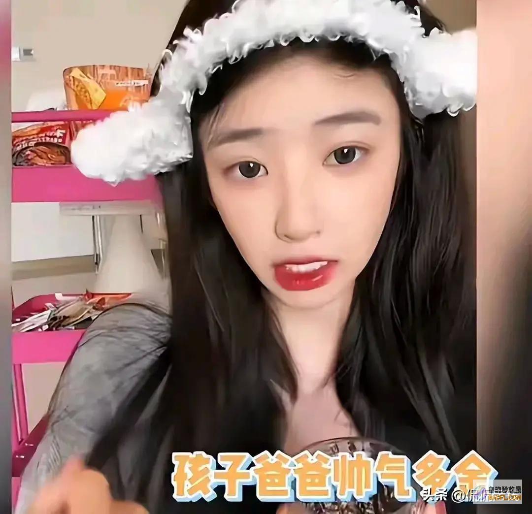 笑喷黄一鸣回应孩子名字由来一出世爸爸就闪了王