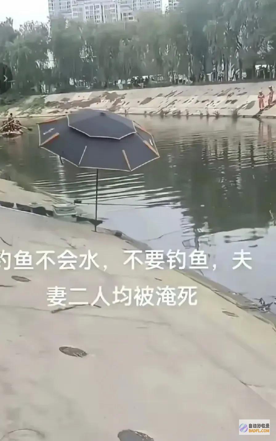 又一个网红作死周翠翠又给我们狠狠的上了一课又