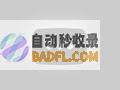 真立功也不能开革 教育局回应 江苏无锡初一男生虐猫拍视频炫耀 (真立功也不能当兵吗)