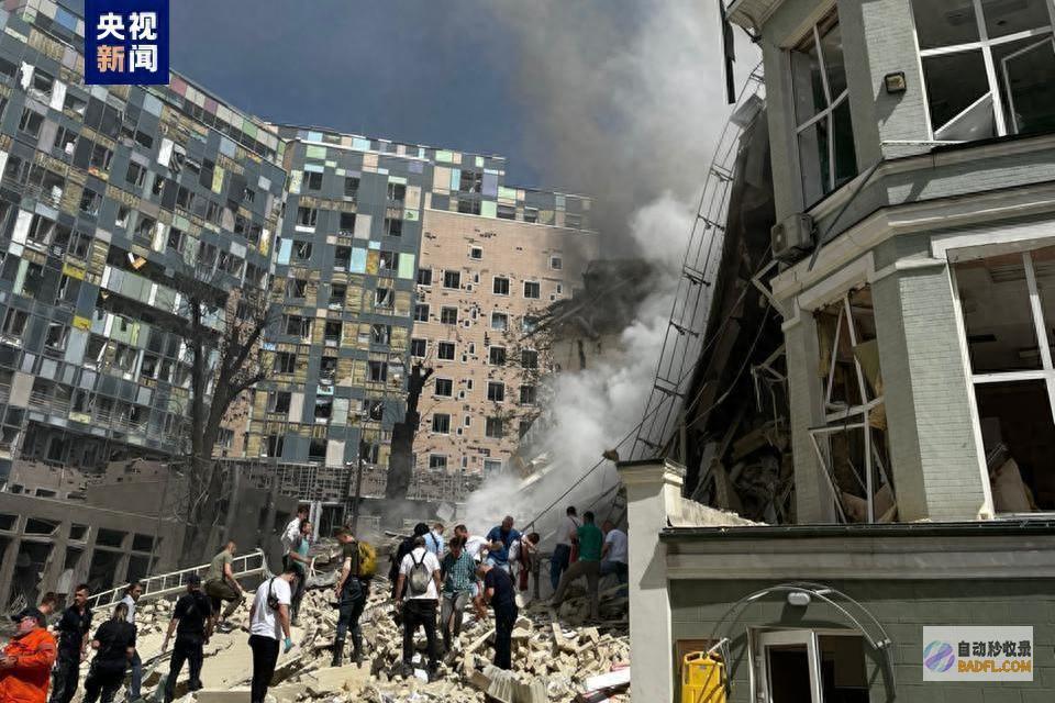 乌称多地遭俄导弹袭击 已形成31死125伤 (乌称多地遭俄无人机导弹袭击)