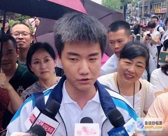 直言题渣滓最终他考了多少分浙江考生林欢提