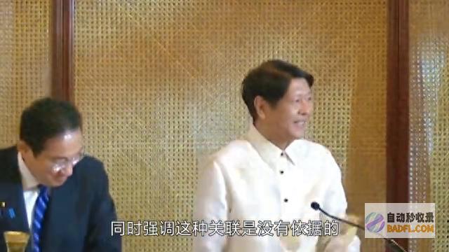 中白联训与日菲协议毫有关联 震撼！中方廓清 (中白联合培养就业如何?)