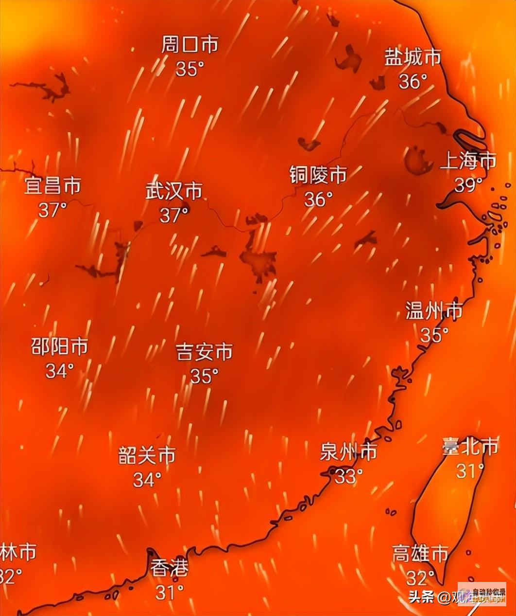 继续高温上海将达39℃浙江或超40℃热浪来袭