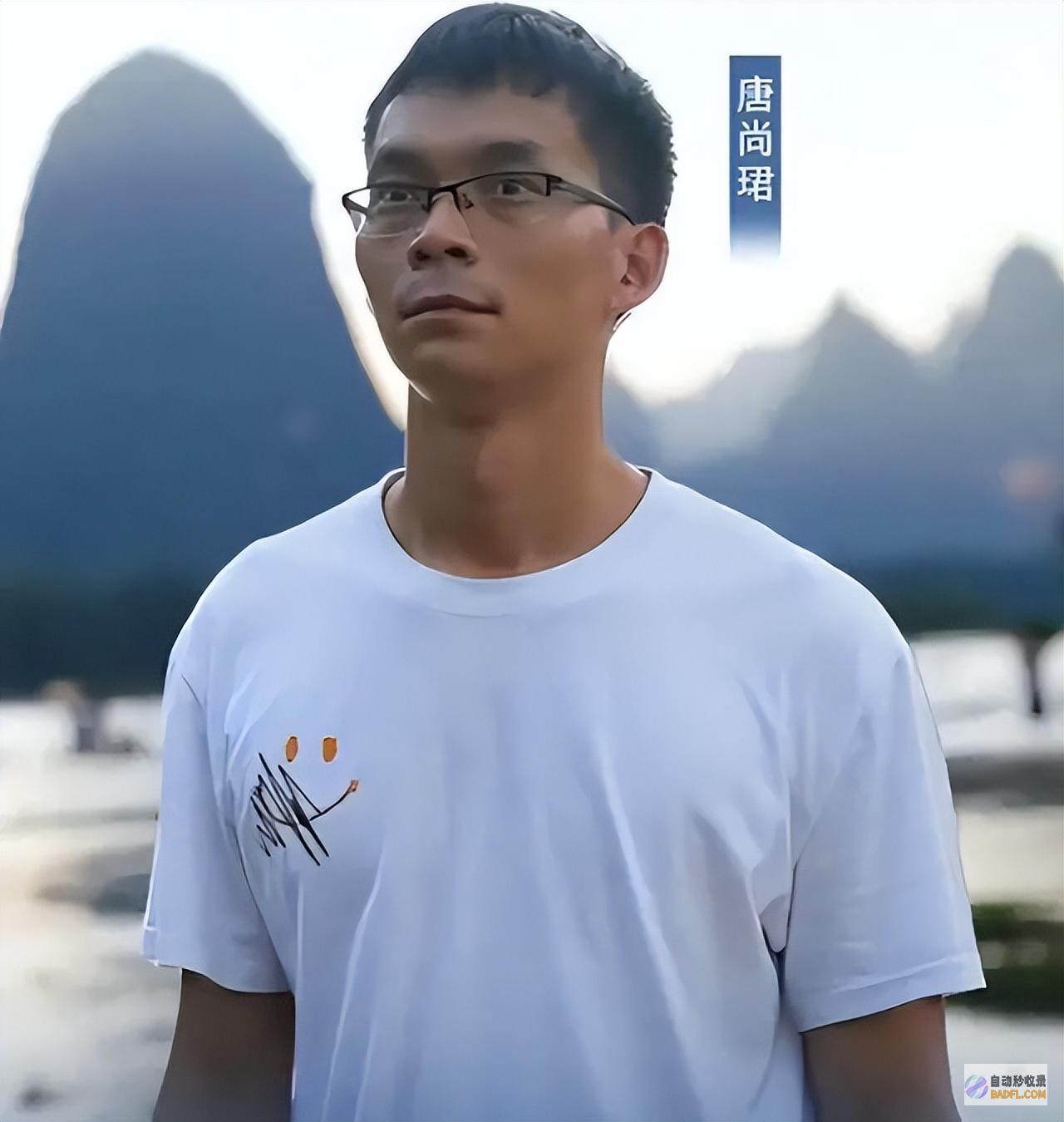 唐尚珺葫芦里究竟卖的什么药被录取后才通知分数