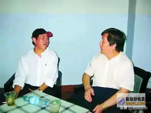 生前捧红敏赵本山……传奇陨落袁德旺导