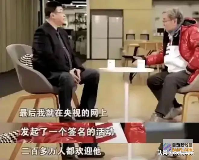生前捧红敏赵本山……传奇陨落袁德旺导
