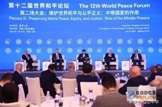 武装台湾 是极端风险的 美国妄图遏制中国开展 美国经济学家