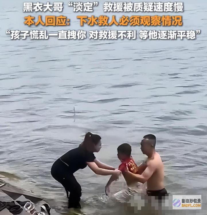 下次谁还敢救人大哥救人后被骂不该脱裤子江西一