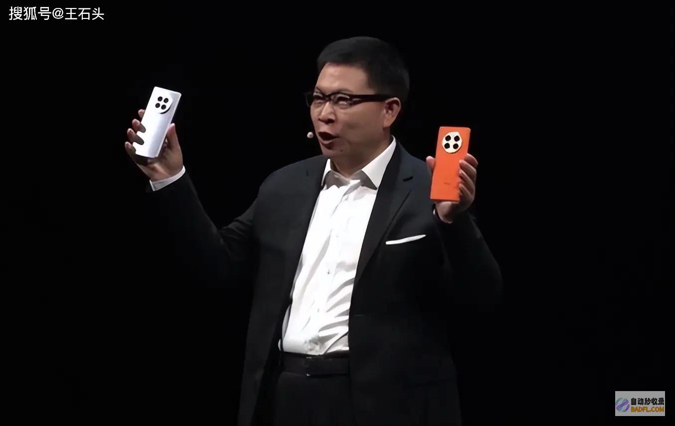 Mate70对标苹果16性能重回第一梯队重磅曝光