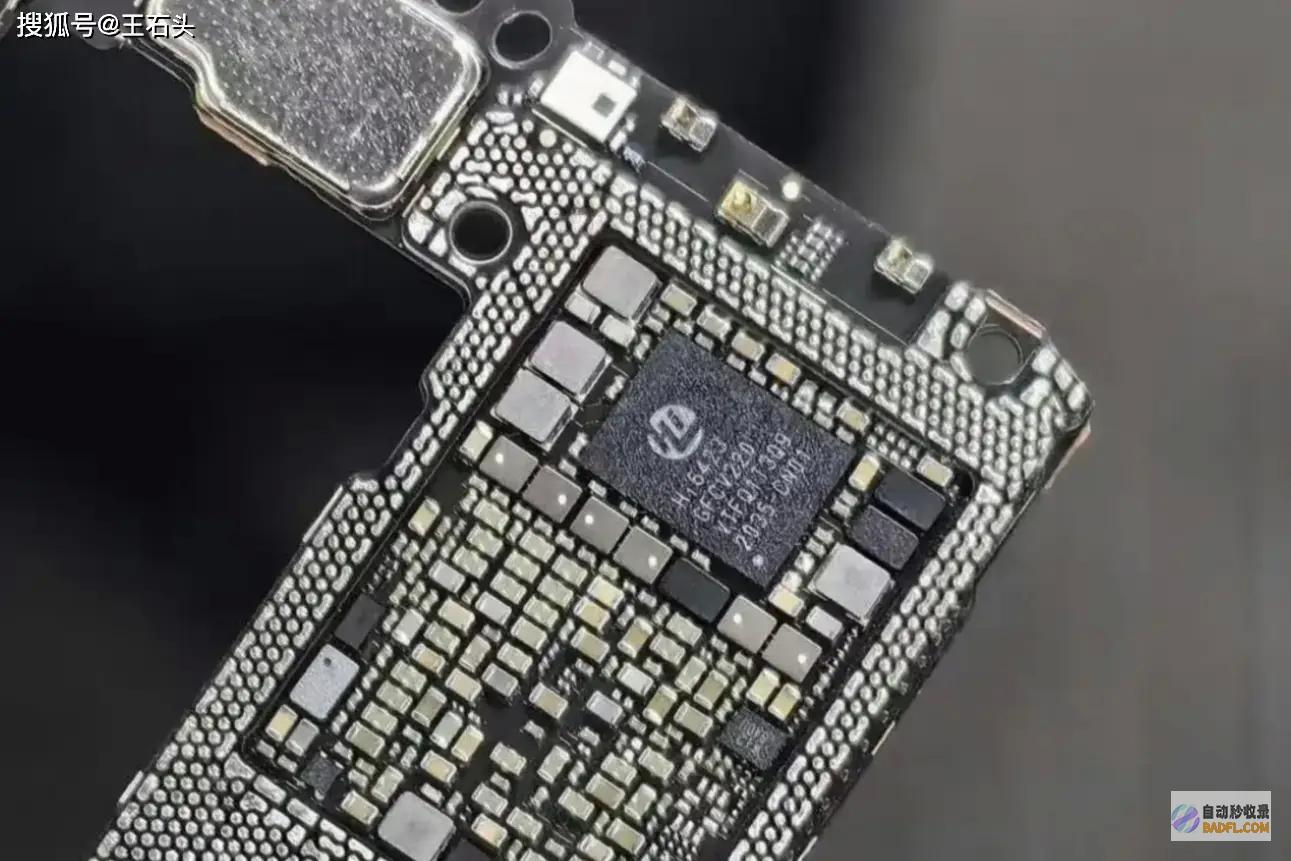 70对标苹果16 华为 重磅 性能重回第一梯队！ Mate 曝光 (苹果70大还是80大)