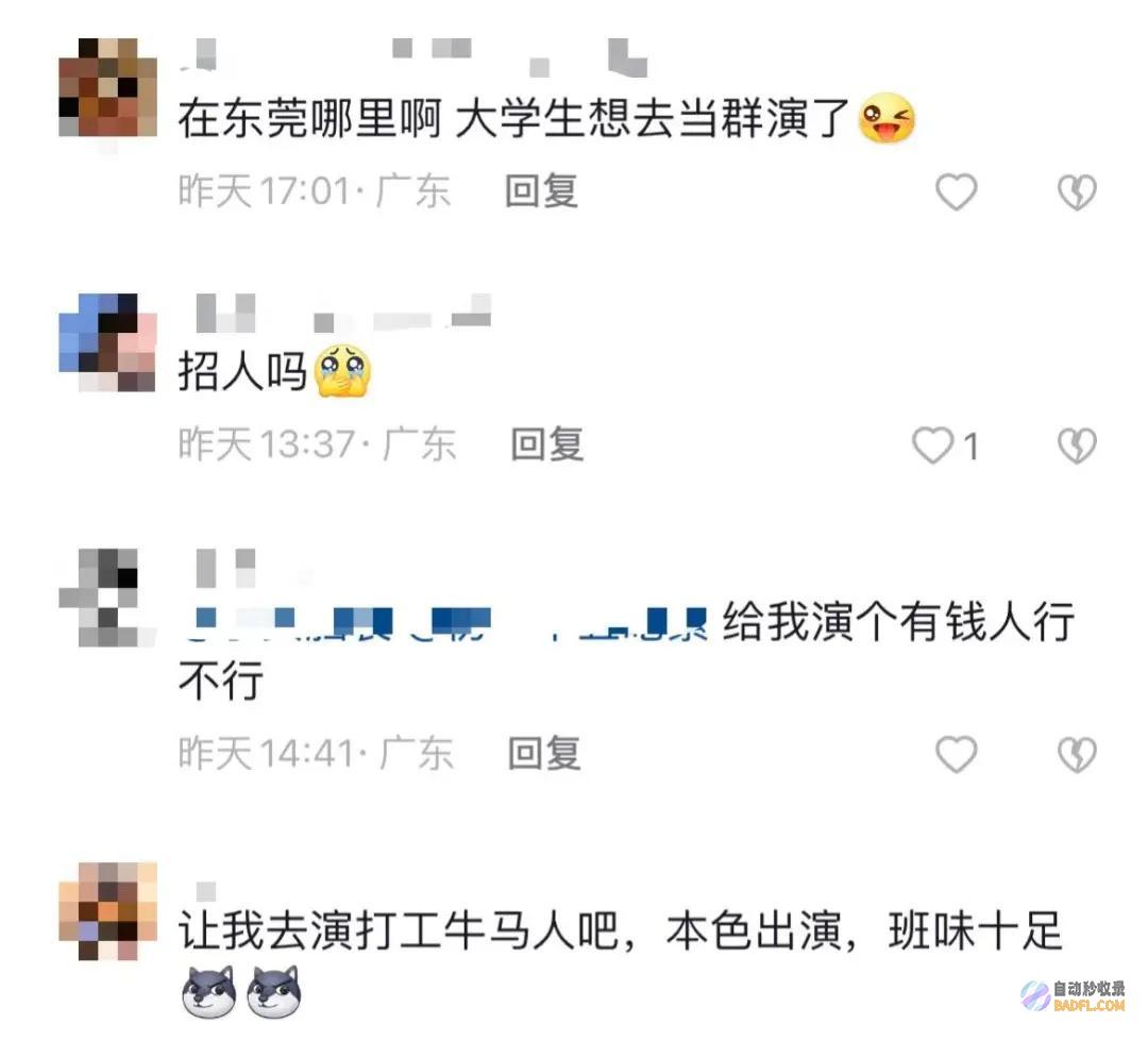 竖店影视基地行将上线竖店影视城在什么地方