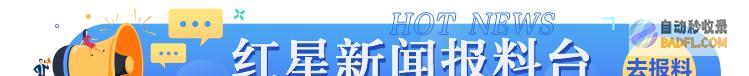谁来为这家庭讨说法冤案8年未撤销志愿碰壁